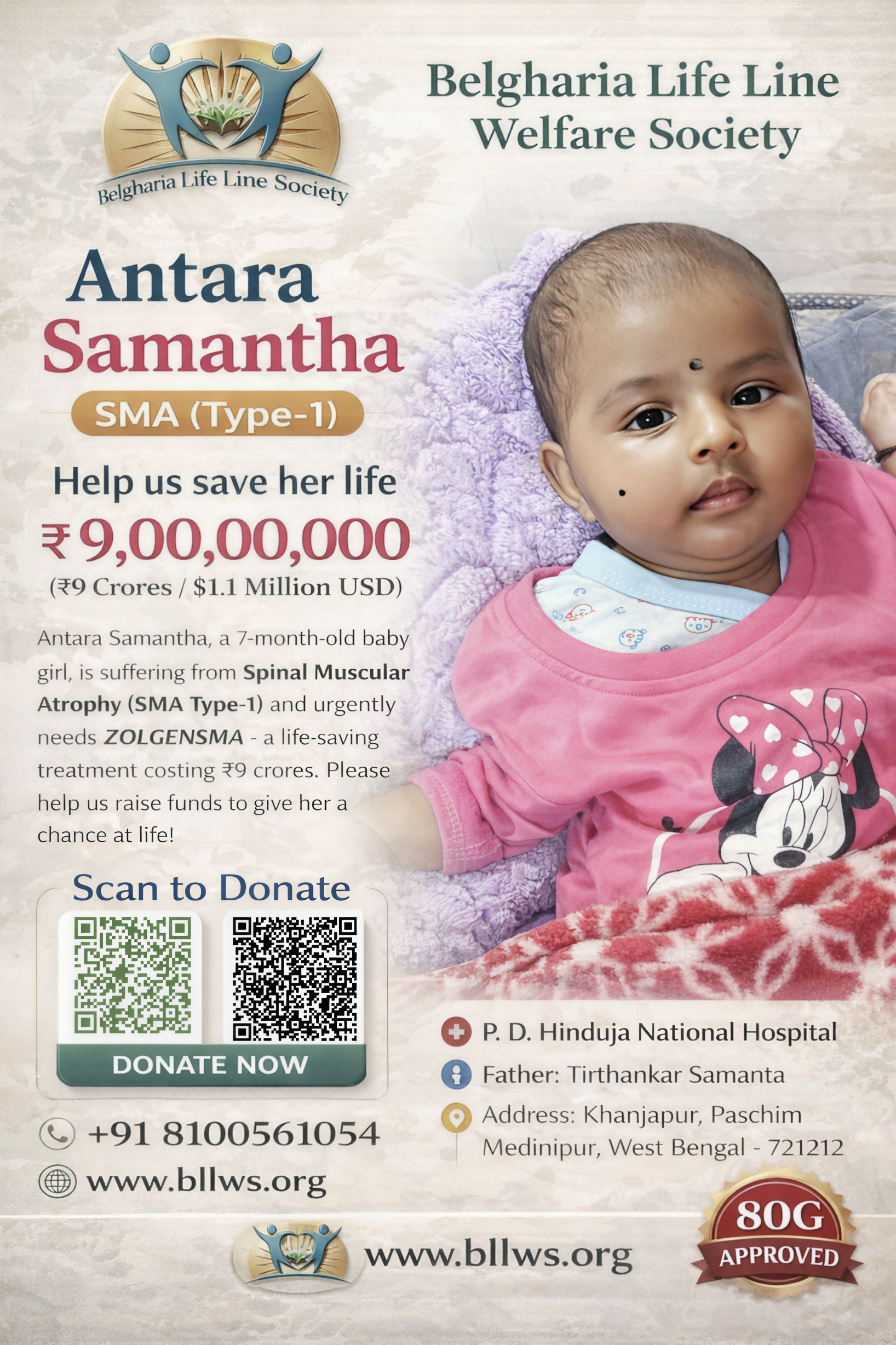 Baby Antara Samantha - Image 1